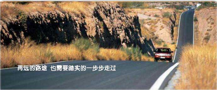 孚通售后服務(wù)
